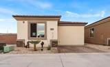 3080 Arapaho Dr - Photo 1