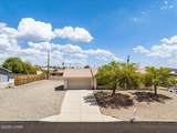 3050 Mcculloch Blvd - Photo 1