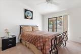 3050 Mcculloch Blvd - Photo 17