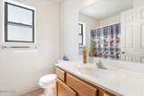 3050 Mcculloch Blvd - Photo 24