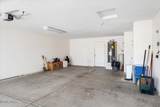 3050 Mcculloch Blvd - Photo 30