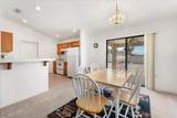 3050 Mcculloch Blvd - Photo 9
