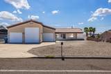 3056 Jamaica Blvd - Photo 3