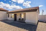 3056 Jamaica Blvd - Photo 5