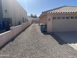 3762 Solar Dr - Photo 2