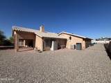 3762 Solar Dr - Photo 38