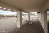 2585 Hacienda Pl - Photo 26