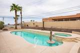 3631 Mcculloch Blvd - Photo 1