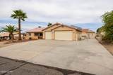 3631 Mcculloch Blvd - Photo 2