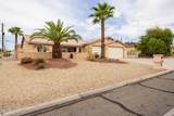 3631 Mcculloch Blvd - Photo 24