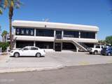 1845 Mcculloch Blvd - Photo 2