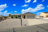 3075 Dogwood Dr - Photo 2