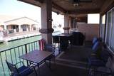 8720 Yaqui - Photo 4