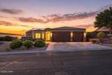3267 Esmerelda Dr - Photo 1