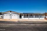 951 Swan Dr - Photo 1