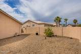 1326 Stardust Bay - Photo 29