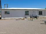 375 Main St - Photo 12