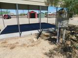 375 Main St - Photo 7