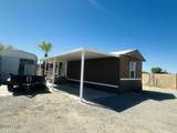 1800 15th St - Photo 1