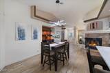 280 Pacific Dr - Photo 35