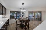 280 Pacific Dr - Photo 37