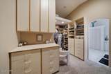 280 Pacific Dr - Photo 54