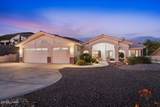 280 Pacific Dr - Photo 7