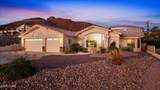 280 Pacific Dr - Photo 89