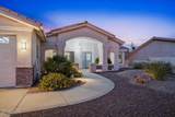 280 Pacific Dr - Photo 9