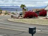2988 Cisco Dr - Photo 3
