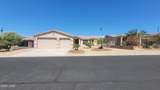 3192 Oro Grande Blvd - Photo 1