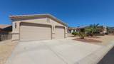 3192 Oro Grande Blvd - Photo 3