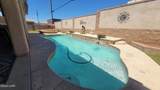 3192 Oro Grande Blvd - Photo 5