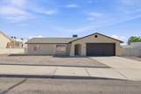 2708 Kiowa Blvd - Photo 1