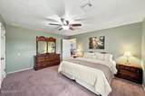 2708 Kiowa Blvd - Photo 15