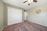 2708 Kiowa Blvd - Photo 24