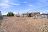 2708 Kiowa Blvd - Photo 29