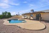 2708 Kiowa Blvd - Photo 30