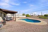 2708 Kiowa Blvd - Photo 33