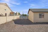 2708 Kiowa Blvd - Photo 4