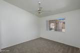 4046 Ravello Dr - Photo 17