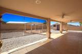 4046 Ravello Dr - Photo 23
