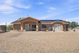 7101 Kaiser Dr - Photo 1