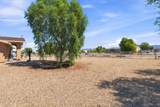 7101 Kaiser Dr - Photo 46