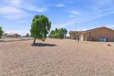 7101 Kaiser Dr - Photo 47