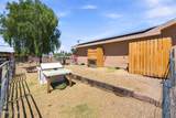 7101 Kaiser Dr - Photo 52