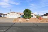 4070 Albacore Dr - Photo 2
