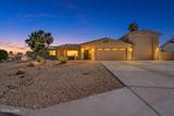 2170 Rudolph Dr - Photo 1