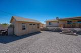 3660 Beechwood Dr - Photo 51