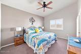 2212 Kiowa Blvd - Photo 17